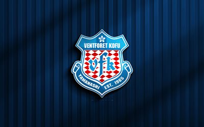 4k, ventforet kofu 3d logosu, j2 ligi, mavi 3d arka plan, futbol, ventforet kofu amblemi, ventforet kofu logosu, ventforet kofu, japon futbol kulübü, ventforet kofu fc