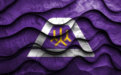 4k, yamanashi flagga, japans prefekturer, trä 3d  vågor flaggor, yamanashi dag, yamanashi flagg, japan, yamanashi träflagga, yamanashi prefecture, asien, japanska prefekturer, yamanashi
