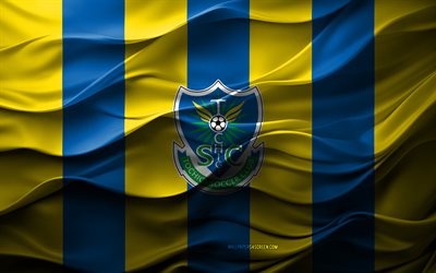 4k, logotipo de tochigi sc, fondo 3d amarillo azul, liga j3, tochigi sc emblema, equipo de fútbol japonés, bandera de tochigi sc, textura 3d, japón, tochigi sc, fútbol americano, fútbol, tochigi