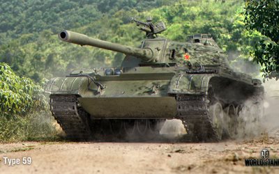 World of Tanks, le Chinois, le réservoir, le Type-59, WoT, des chars en ligne
