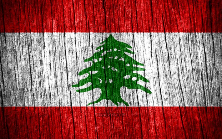 4k, レバノンの国旗, レバノンの日, アジア, 木製のテクスチャフラグ, レバノンの旗, レバノンの国家のシンボル, アジア諸国, レバノン