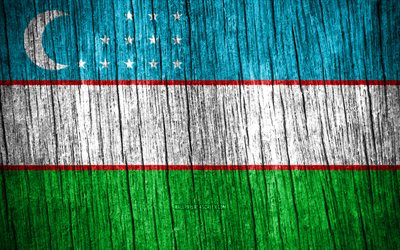 4k, ウズベキスタンの旗, ウズベキスタンの日, アジア, 木製のテクスチャフラグ, ウズベキスタンの国家シンボル, アジア諸国, ウズベキスタン