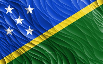 4k, علم جزر سليمان, أعلام 3d متموجة, دول المحيط, يوم جزر سليمان, موجات ثلاثية الأبعاد, رموز جزر سليمان الوطنية, جزر سليمان