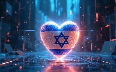 4k, amo israel, bokeh, resplandor naranja, oscuridad, arte digital, dia de israel, bandera de israel, corazón con bandera israelí, corazones 3d, bandera israelí, israel, amor por israel