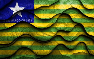 4k, bandeira piaui, estados do brasil, bandeiras de ondas 3d de madeira, dia de piaui, bandeira de piaui, brasil, bandeira de madeira piaui, estado de piaui, ámérica do sul, estados brasileiros, piaui