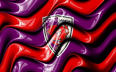 kyoto sanga 3d logotyp, 4k, lila röda 3d vågor, j1 ligan, fotboll, kyoto sanga flagga, kreativ, kyoto sanga logotyp, kyoto sanga fc, japansk fotbollsklubb, kyoto sanga