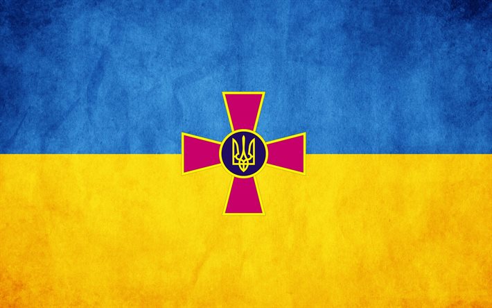 das emblem der apu, die flagge von ukraine, ukraine, ist die flagge der ukraine