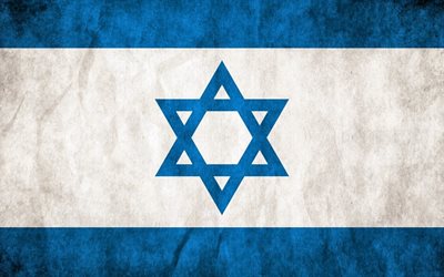 israele, la bandiera di israele, ebraico, bandiera