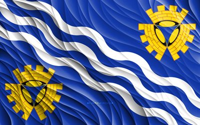 Flag of Merseyside, 4k, silk 3D flags, Counties of England, Day of Merseyside, 3D fabric waves, Merseyside flag, silk wavy flags, english counties, Merseyside, England