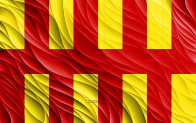 Flag of Northumberland, 4k, silk 3D flags, Counties of England, Day of Northumberland, 3D fabric waves, Northumberland flag, silk wavy flags, english counties, Northumberland, England