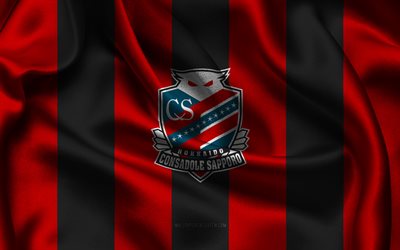 4k, 홋카이도 콘사도레 삿포로 로고, 레드 그레이 실크 패브릭, 일본 축구대표팀, 홋카이도 콘사도레 삿포로 엠블럼, j1리그, 홋카이도 콘사도레 삿포로, 일본, 축구, 홋카이도 콘사도레 삿포로 플래그