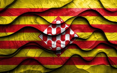 4k, bandiera girona, province della spagna, bandiere di onde 3d in legno, giorno di girona, bandiera di girona, spagna, bandiera di legno girona, europa, province spagnole, girona