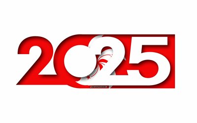 2025 hong kong, fond blanc, hong kong, art minimal, 2025 concepts de hong kong, hong kong 2025, drapeau de hong kong, 2025 hong kong background