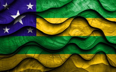 4k, sinalizador de sargipe, estados do brasil, bandeiras de ondas 3d de madeira, dia do sergipe, bandeira de sergipe, brasil, bandeira de madeira de sargetia, estado de sargipe, ámérica do sul, estados brasileiros, sargipe