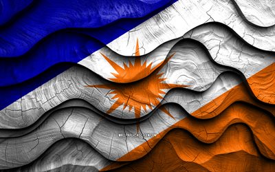 4k, sinalizador de tocantins, estados do brasil, bandeiras de ondas 3d de madeira, dia do sergipe, bandeira de tocantins, brasil, tocantins bandeira de madeira, estado de tocantins, ámérica do sul, estados brasileiros, tocantins
