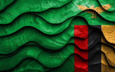 4k, zambisk flagga, afrikanska länder, trä 3d  vågor flaggor, zambia dag, zambia flagga, zambia träflagga, afrika, zambiska nationella symboler, zambia