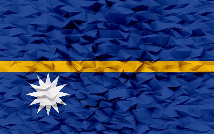 ナウルの旗, 4k, 3dポリゴンの背景, ナウルの国旗, 3dポリゴンテクスチャ, ナウルの日, 3dナウルの旗, ナウルの国家シンボル, 3dアート, ナウル