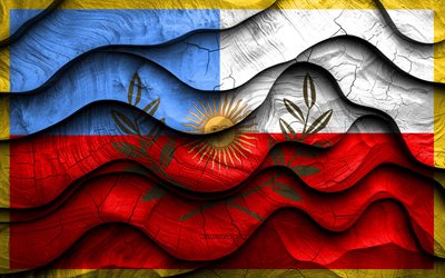 4k, bandera de catamarca, estados de argentina, banderas de ondas 3d de madera, día de catamarca, argentina, bandera de madera de catamarca, estado de malaca, estados argentinos, catamarca