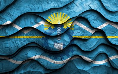 4k, bandera de chubut, estados de argentina, banderas de ondas 3d de madera, día de chubut, argentina, bandera de madera chubut, estado de chubut, estados argentinos, chubut