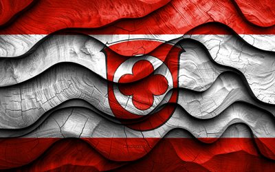 4k, Baunatal flag, cities of Germany, wooden 3D waves flags, Day of Baunatal, flag of Baunatal, Germany, Baunatal wooden flag, German cities, Baunatal