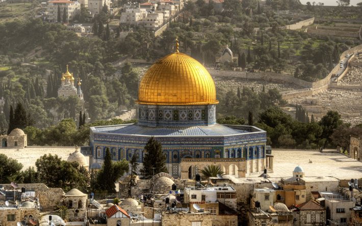 gerusalemme, israele, la moschea di israele