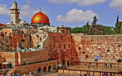 إسرائيل, القدس, علم إسرائيل