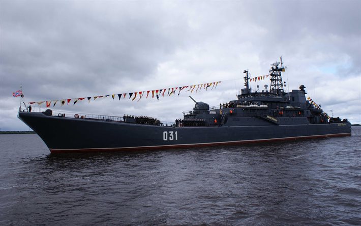 のプロジェクト775, 艦隊はロシア連邦