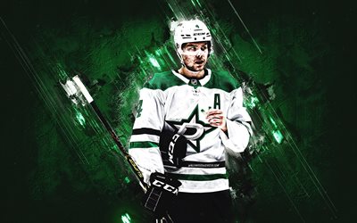 Miro Heiskanen, Dallas Stars, Finnish hockey player, NFL, green stone background, ice hockey, grunge art, National Hockey League, USA