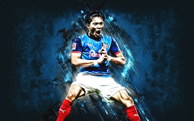 Shuto Machino, Holstein Kiel, blue stone background, grunge art, Bundesliga, Germany, football, Machino Holstein Kiel