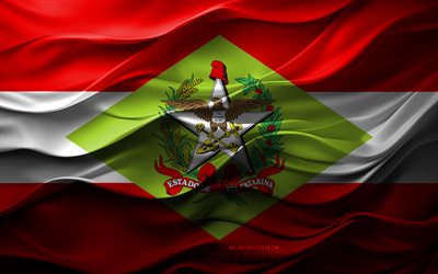 4k, Flag of Santa Catarina, States of Brazil, 3d Santa Catarina flag, Brazil, Santa Catarina flag, 3d texture, Day of Santa Catarina, Brazilian national symbols, 3d art, Santa Catarina