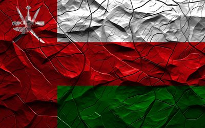 4k, bandiera dell'oman, struttura della pietra, asia, bandiera dell'oman 3d, sfondo con crepe, oman