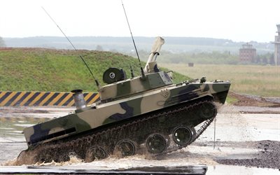 giardiniere, bmd-4m, troopers