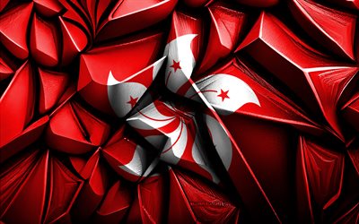 Flag of Hong Kong, 4k, 3d creative texture, Hong Kong 3d flag, Asia, Hong Kong flag, 3d art, Hong Kong, flag of Asian countries