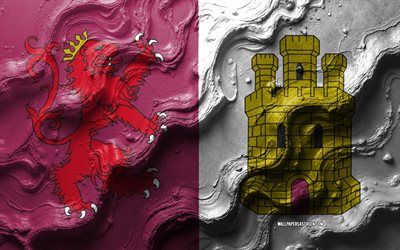 drapeau caceres, 4k, texture des vagues de pierre, drapeau des cageres, drapeau 3d caceres, espagne, drapeaux des provinces d'espagne, cageres