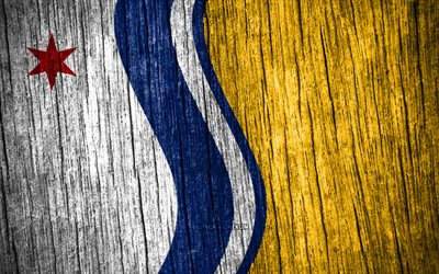 4K, Flag of South Bend, american cities, Day of South Bend, USA, wooden texture flags, South Bend flag, South Bend, State of Indiana, cities of Indiana, US cities, South Bend Indiana