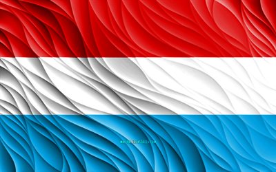4k, علم لوكسمبورغ, أعلام 3d متموجة, الدول الأوروبية, يوم لوكسمبورغ, موجات ثلاثية الأبعاد, أوروبا, رموز لوكسمبورغ الوطنية, لوكسمبورغ
