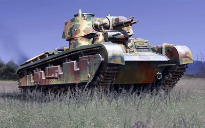 tanklar, Yeni araba, tank, nbfz