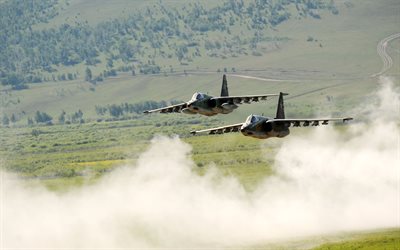 الغربان, سو-25, الهجوم, الجافة