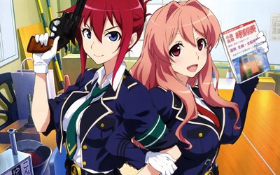 otani la rechaza aoi, sakura koi, el anime, el anime de la temporada de anime para descargar