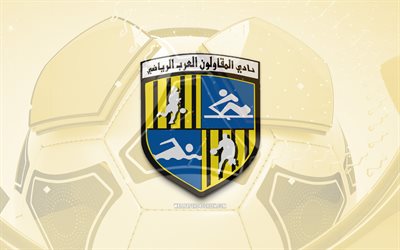 アラブの請負業者の光沢のあるロゴ, 4k, 黄色のサッカーの背景, エジプト・プレミアリーグ, サッカー, エジプトのサッカークラブ, アラブの請負業者の 3d ロゴ, アラブの請負業者のエンブレム, アラブ・コントラクターズfc, フットボール, スポーツのロゴ, アル モカウロン アル アラブ sc