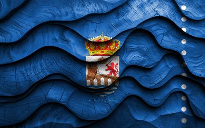 4k, onesense  lippu, espanjan maakunnat, puiset 3d  aallon liput, ourense  päivä, ourense  lippu, espanja, onesense puinen lippu, eurooppa, espanjan maakunta, tavallinen