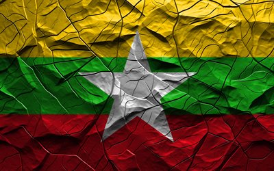 4k, myanmar bayrağı, taş doku, asya, myanmar 3d bayrağı, çatlaklar ile arka plan, myanmar