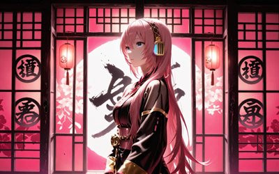 4k, megurine luka, kimono, yö, cv03, vocaloid, vaaleanpunainen tähti, vaaleanpunaiset hiukset, vocaloid 03, abstrakti taide, lauluhahmosarja, luka megurine, vocaloid hahmot, megurine luka vocaloid