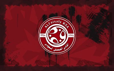 al faisaly fc grunge  logo, 4k, saudische professionelle liga, roter grunge  hintergrund, fußball, al faisaly fc emblem, al faisaly fc logo, al faisaly fc, saudischer fußballverein, al faisialy fc
