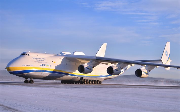 यूक्रेन, एक-225, एंटोनोव, हवाई जहाज