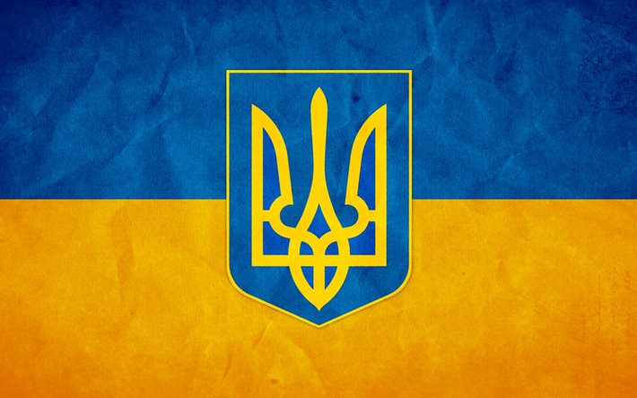 Ukrayna, devlet sembolleri, Ukrayna arması olan symbolics bayrağı