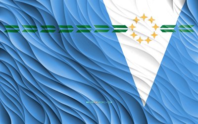 4k, 포모사 국기, 물결 모양의 3d 플래그, 아르헨티나 지방, 포모사의 국기, 포모사의 날, 3d 파도, 아르헨티나의 지방, 대만, 아르헨티나