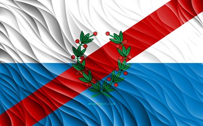 4k, ラリオハの旗, 波状の 3d フラグ, アルゼンチンの州, ラリオハの日, 3d 波, ラ リオハ, アルゼンチン