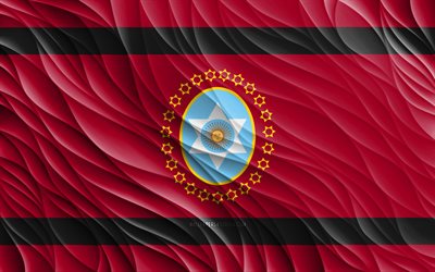 4k, 살타의 국기, 물결 모양의 3d 플래그, 아르헨티나 지방, 살타의 날, 3d 파도, 아르헨티나의 지방, 살타, 아르헨티나