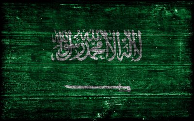 saudi  arabien  holzflagge, 4k, holzgrunge  flaggen, asiatische länder, saudi  arabien  flagge, tag des saudi  arabiens, asien, saudische flagge, nepal, saudische nationale symbole